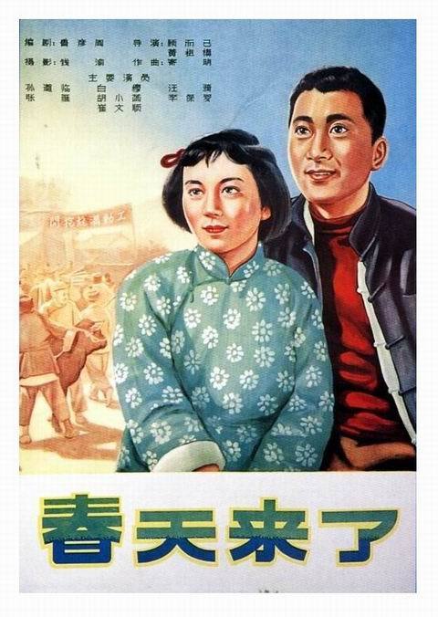 罗马第二大学Diploma in Economics